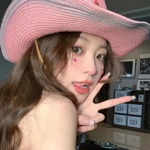 首富千金回归记